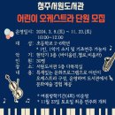 단원어린이도서관 이미지