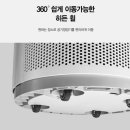 에스케이SK매직렌탈대구 네이버블로그
