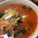 거성반점 이미지