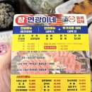 계백주유소 | [캠핑 후기] 부여 내 안의 숲 캠핑장 B3 사이트 총정리 주변 주유소 /하나로마트/ S 사이트 위치 공유...