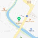 메고지고떡창고&라면