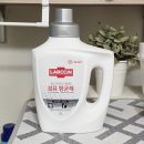 성대 세탁 | 취미생활추천 AK Lover 프리미어 서포터즈 체험단 시작! 웰컴박스 언박싱