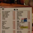 복숭아꽃살구꽃 이미지