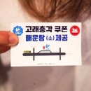 청남상회
