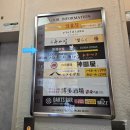 도마(Doma) 이미지