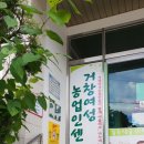 실버인지 놀이지도사 자격증반 네이버블로그