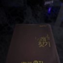 더블유노래연습장 네이버블로그