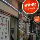 흥국로학동2길 네이버블로그