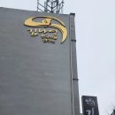 체리 노래연습장 이미지