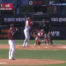 커브볼 받아치는 우중간 천성호 2타점 적시타 이미지