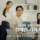 기회 이미지
