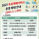 서구도서관 이미지