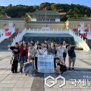 진흥초교 이미지