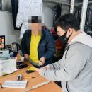 사랑방세탁소 이미지