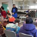 정관읍경로식당 이미지