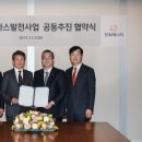 통영산업가스 - 통영시 문화동 | 통영산업가스