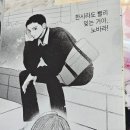 다운초등학교 | 안경 때때로 불량아 7권 &amp; 아름다운 초저녁달 8권 초판한정 더블특전후기