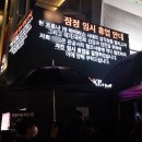 싸이버클럽