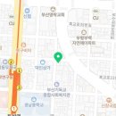 양가원 숯불양고기 이미지