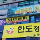 흙광고기획 이미지