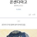 강남-194 이미지