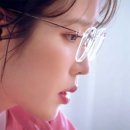 아이유 안경 이미지