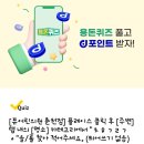 퓨어린의원 춘천점 이미지