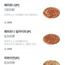 목동우방빌딩 이미지