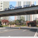 송도마스터공인중개사사무소 이미지