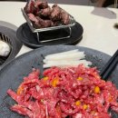 광화문 SFC몰 한우 - 바른고기 정육점 내돈내산 솔직후기