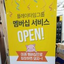 챔피온타워 이미지