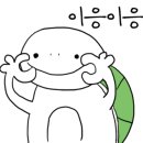 미예뜰유치원 이미지