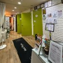 이화토탈뷰티샵 | 백지윤 토탈뷰티샵 후기 통증 관리부터 피부, 두피, 체형 교정까지 한번에!