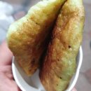 신포국제시장 티스토리