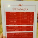 칭다오 마사지샵 양주진공부 vs 청죽원 비교!