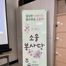 속초시노인종합복지관 이미지