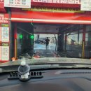 별빛전기충전소 이미지