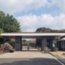 민속자연사 박물관 이미지