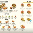 차이공방