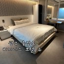 비즈니스호텔 듀 이미지