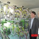 관악구 자전거 대여센터 이미지