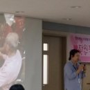 연일환경자원 이미지