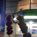 CU 울산대점 네이버블로그