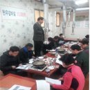 월항초등학교 이미지