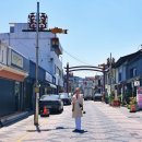 차이나거리 이미지