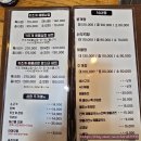 한산조개구이 | [충남 보령] 대천해수욕장 무한리필 조개구이 맛집 해녀조개구이 방문 후기