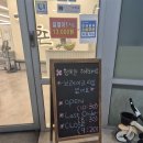 등촌샤브칼국수경기대역점 | 등촌 샤브 칼국수 경기대역점 후기