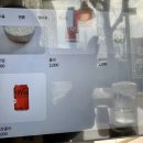 신포우리만두 봉산점 이미지