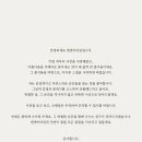 원앳어타임 이미지
