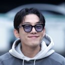 하나틴트